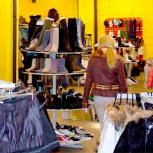 Магазины одежды и обуви Верхнего Ландеха